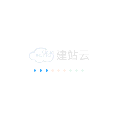 中国古典风格旅游主题网站响应式模板/t-xys032旅游html